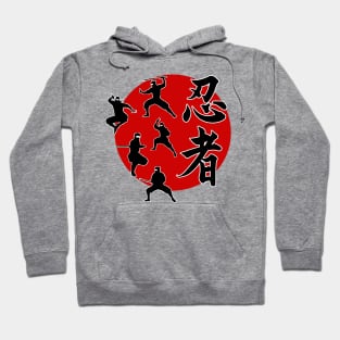 Ninja Hoodie